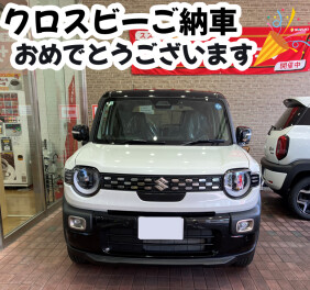 クロスビーーご納車しました！